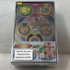 Pokemon 1998 Banpresto Battle Chip Neo - Box - Gengar Pikachu - Unused - #2934