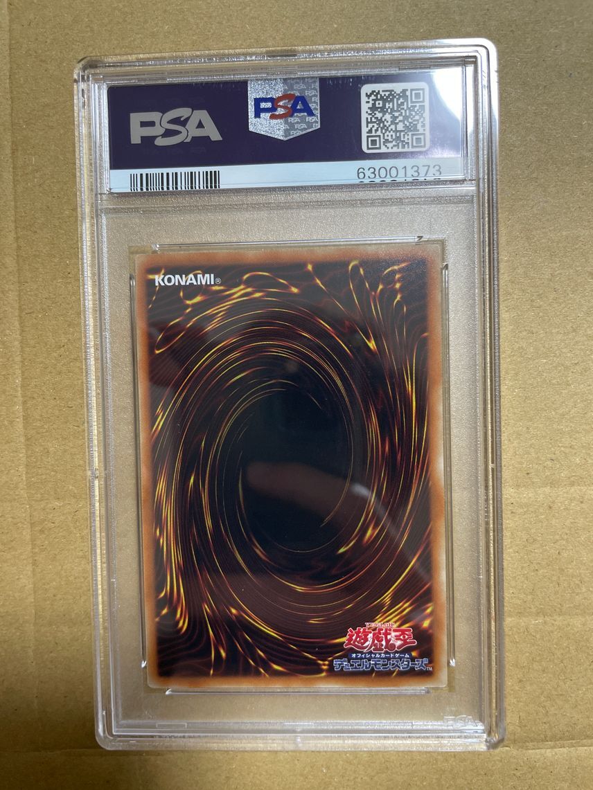 青眼の白龍 20TH PSA10 2018-JPP01 WCS2018 Yugioh / 2018-JPP01 WCS 2018 / Blue-eyes White Dragon / 20TH