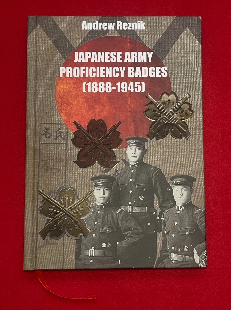 插图原始古董和收藏品日语| eBay