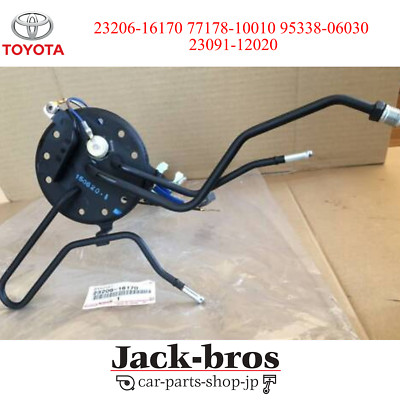 TOYOTA Original OEM COROLLA LEVIN TRUENO AE86 Kraftstoffpumpe Halterung Dicht...