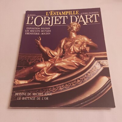 1989 June, L'OBJET D'ART Magazine, Exposition Poussin (CP284) 