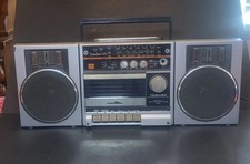 Toshiba RT-SX1 Boombox Silver - Featured In Say Anything John Cusack