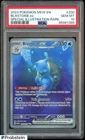 2023 Pokemon Mew En Special Illustration Rare #200 Blastoise Ex PSA 10 GEM MINT