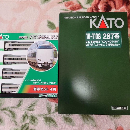 KATO 287 Kounotori Basic+Expansion Set 728054 | Condition: Used