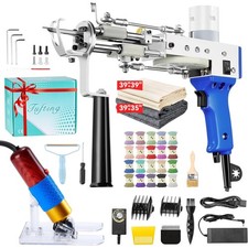 BESGEER Rug Tufting Gun with Carpet Trimmer Kit, Rug Gun with Tufting-Shears ...