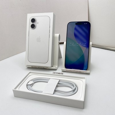 Apple iPhone 17 - 256GB -  White (Unlocked) - Open Box