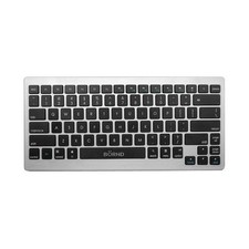 BORND Keyboard