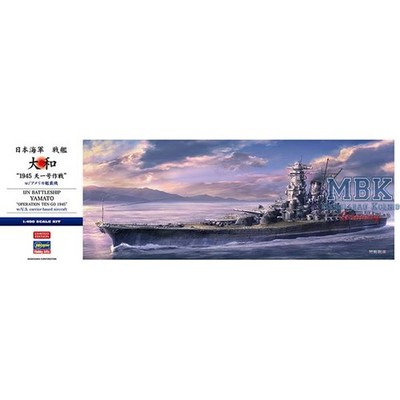 HASEGAWA HAS52456 IJN Battleship YAMATO Operation Ten-Go '45 (SP656)
