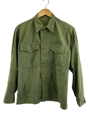 USMC M53 P53 HBT Plain Cotton Khaki Military Jacket | eBay