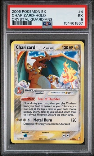 2006 POKEMON EX CRYSTAL GUARDIANS #4 CHARIZARD-HOLO PSA 5