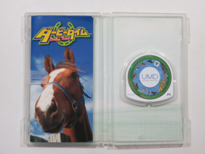 Jeu Derby Time 2006 Pour Sony PSP - Version Japonaise NTSC-J - Boîte Complète, Disque Propre (Vendeur US)