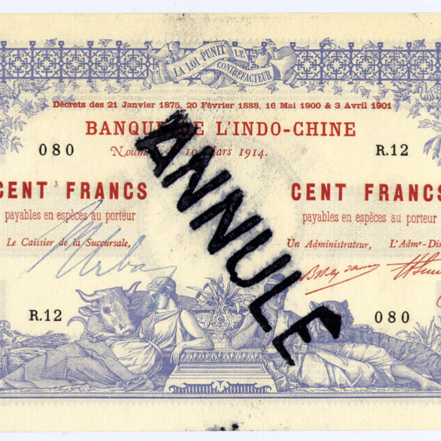 Rare Banknotes