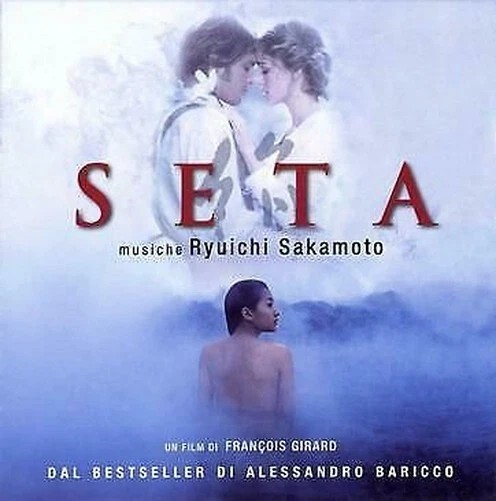 Seta (By Sakamoto Ryuichi) O.S.T.Original Soundtrack Spalte Sonora CD - Bild 1 von 1