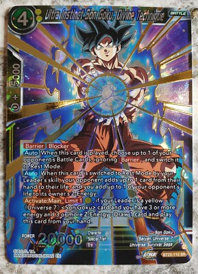 egyptian god cards first edition Mastered Ultra Instinct Goku & Super Saiyan Blue: Evolution Vegeta UM2 –  DBHEROES_AU main image 1