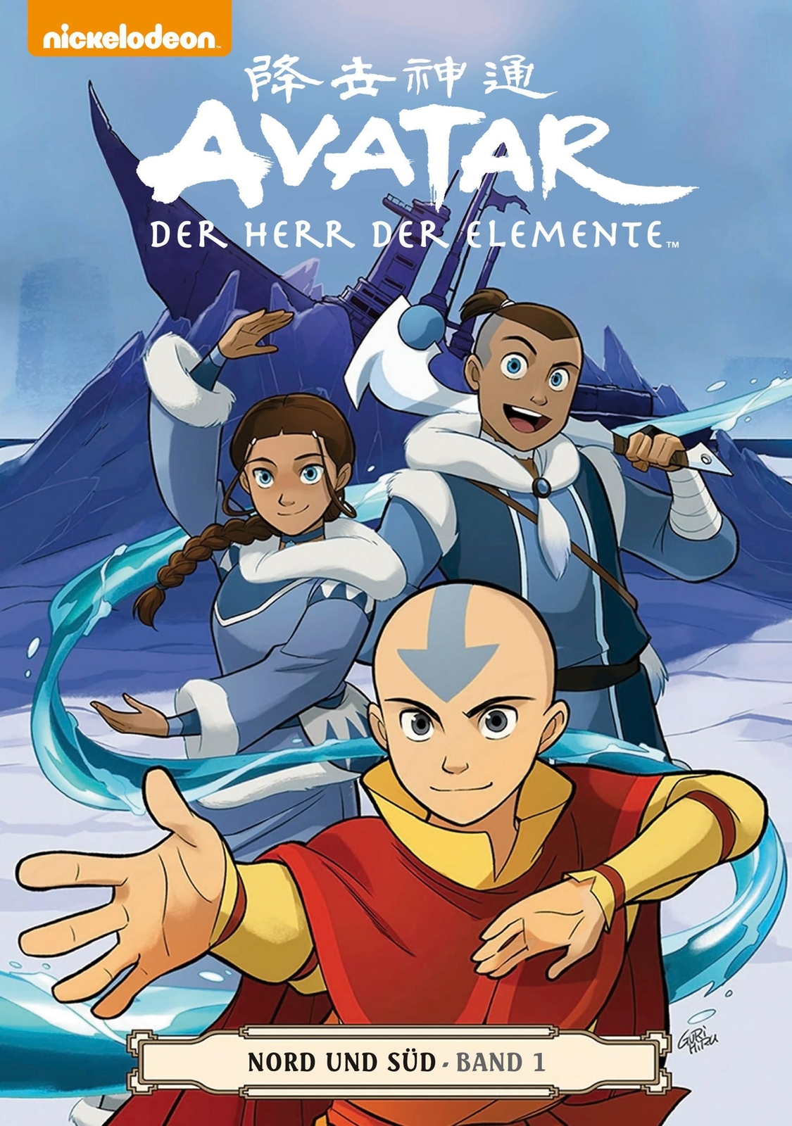 Thumbnail - Avatar: Der Herr Der Elemente Comicband 14, Gene Luen Yang