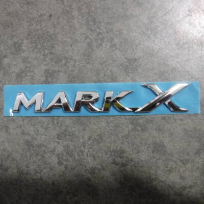 Toyota Genuine MARK X Reiz Emblem Rear GRX130 GRX133 GRX135 75471