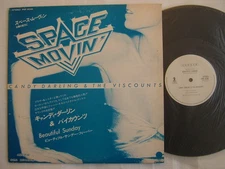 PROMO ONLY CANDY DARLING VISCOUNTS COSMIC MOVIN BEAUTIFUL SUNDAY / 12" 