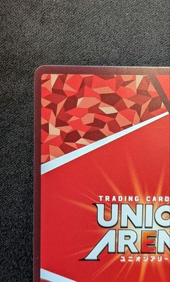 Union Arena Card Emilia SR Super Parallel Rare Star 3 Re : Zero