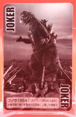 Godzilla/Godzilla 50th Mini Playing Card 2004 Wars Movie Japanese JOKERi