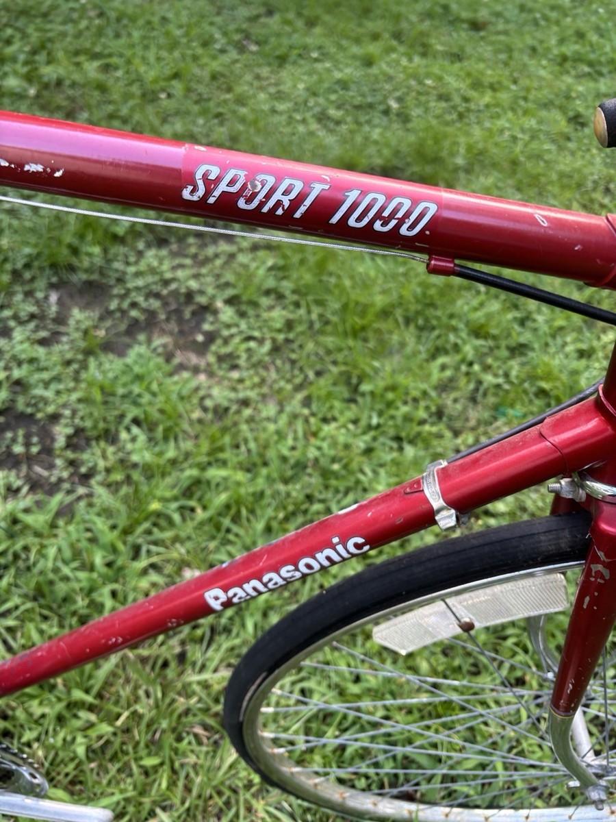 マウンテンキャッスル Panasonic/P C-1000/700x28C ☆当時物/Panasonic/ロードバイク/P C-1000/700x28C ☆当時物