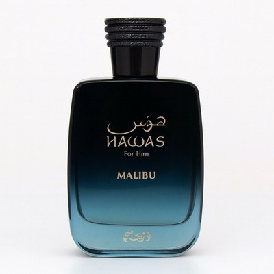 Rasasi Hawas Malibu EDP Perfume By Rasasi 100 Ml -Newest Release   