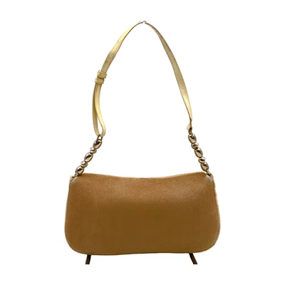 【美品】Chistian Dior  vintage handbag Christian Dior Vintage Malles Pearl Handbag Pony Hair Beige