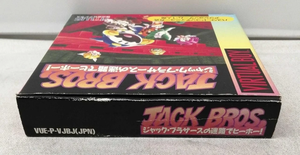 Virtual Boy Soft Jack Bros. Foto 2 de 3