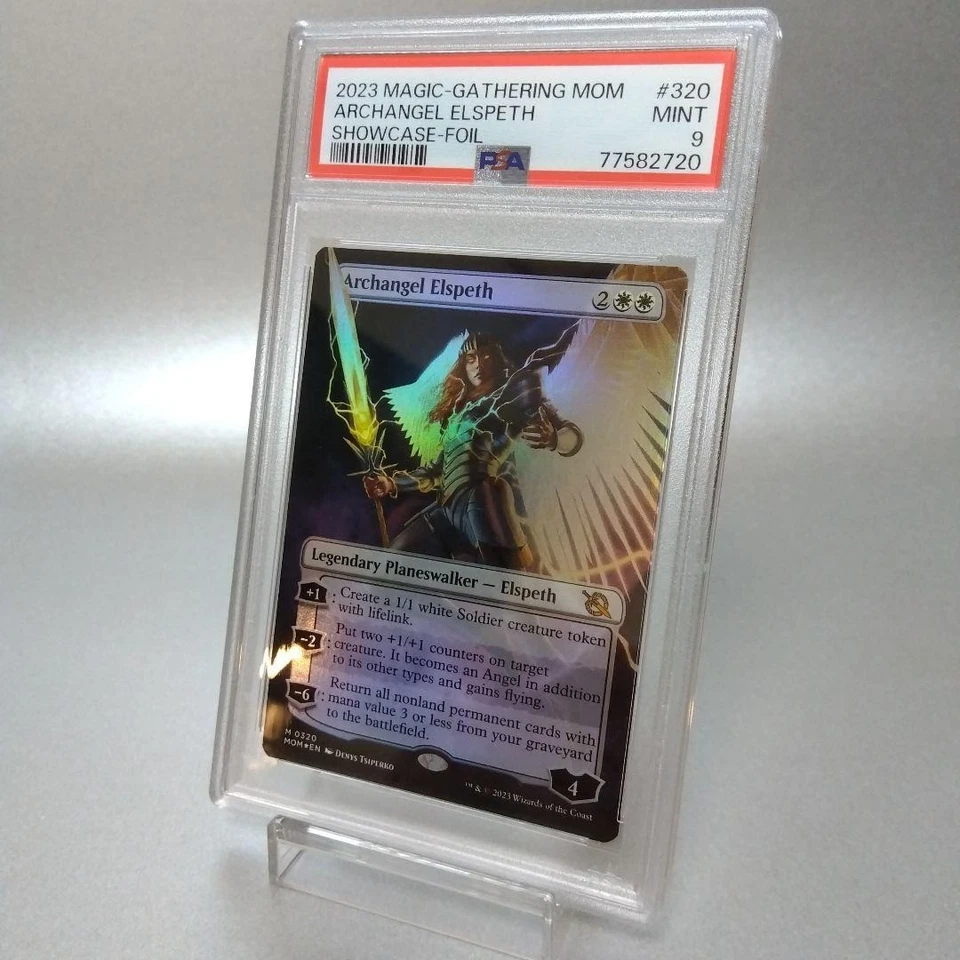 MTG Archangel Elspeth PSA 9 Foil Borderless MOM 2023 Planeswalker EDH Rare - Image 4 of 4