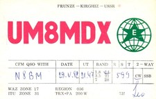 Frunze Kirghiz Russia USSR UM8MDX QSL Radio Postcard