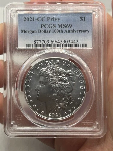2021 CC Privy Morgan Silver Dollar PCGS MS69 100th Anniversary Carson City***