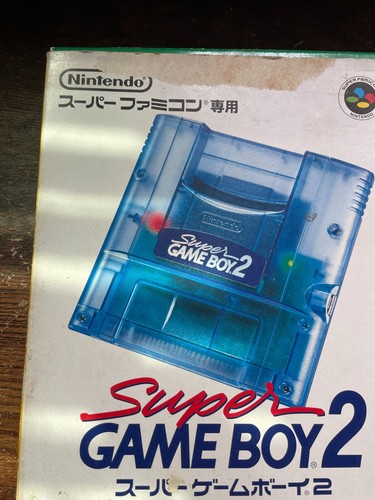 Super Gameboy 2 Nintendo Super Famicom SFC SNES Boxed - Picture 2 of 2