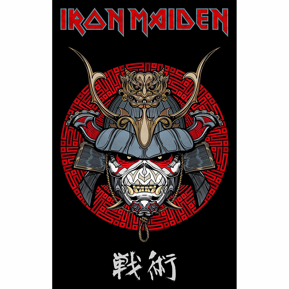 IRON MAIDEN - SENJUTSU SAMURAI EDDIE - FABRIC POSTER FLAG