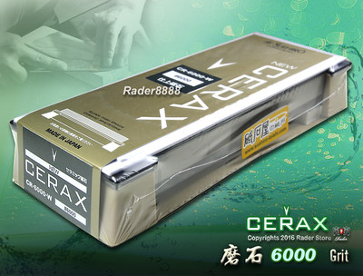 Japanese New Cerax Whetstone #6000 Grit Sharpen Stone For Cutlery Flatware Tools
