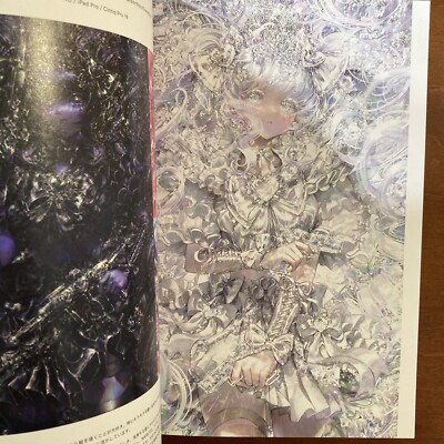 Illustration 2024 Art Book ORCEIN Nezumi YOMIYA Sateko KORIYU