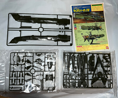 新品未開封　ASUNE 1st anniversaryBOX 1/64 Aoshima SUZUKI CAPPUCCINO RED Soft Top Initial D diecast