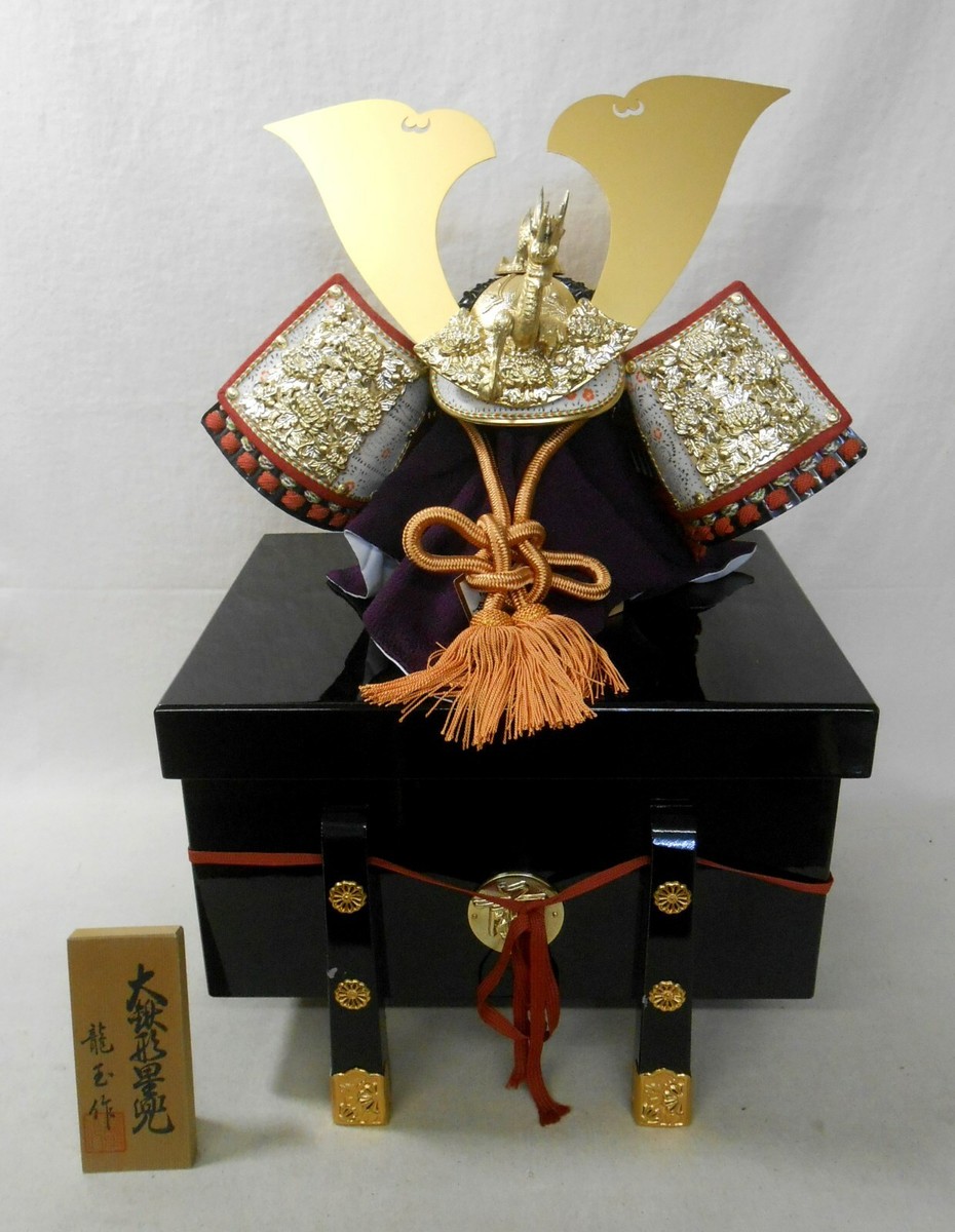 【兜】SPECTACULAR HELMETS OF JAPAN 兜】SPECTACULAR HELMETS OF JAPAN 【兜】SPECTACULAR JAPAN OF