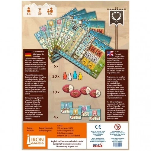 Discordia Magna - Image 2 of 3