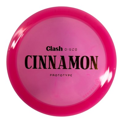Cinnamon | Steady | Pink/Bronze 171g (Prototype)