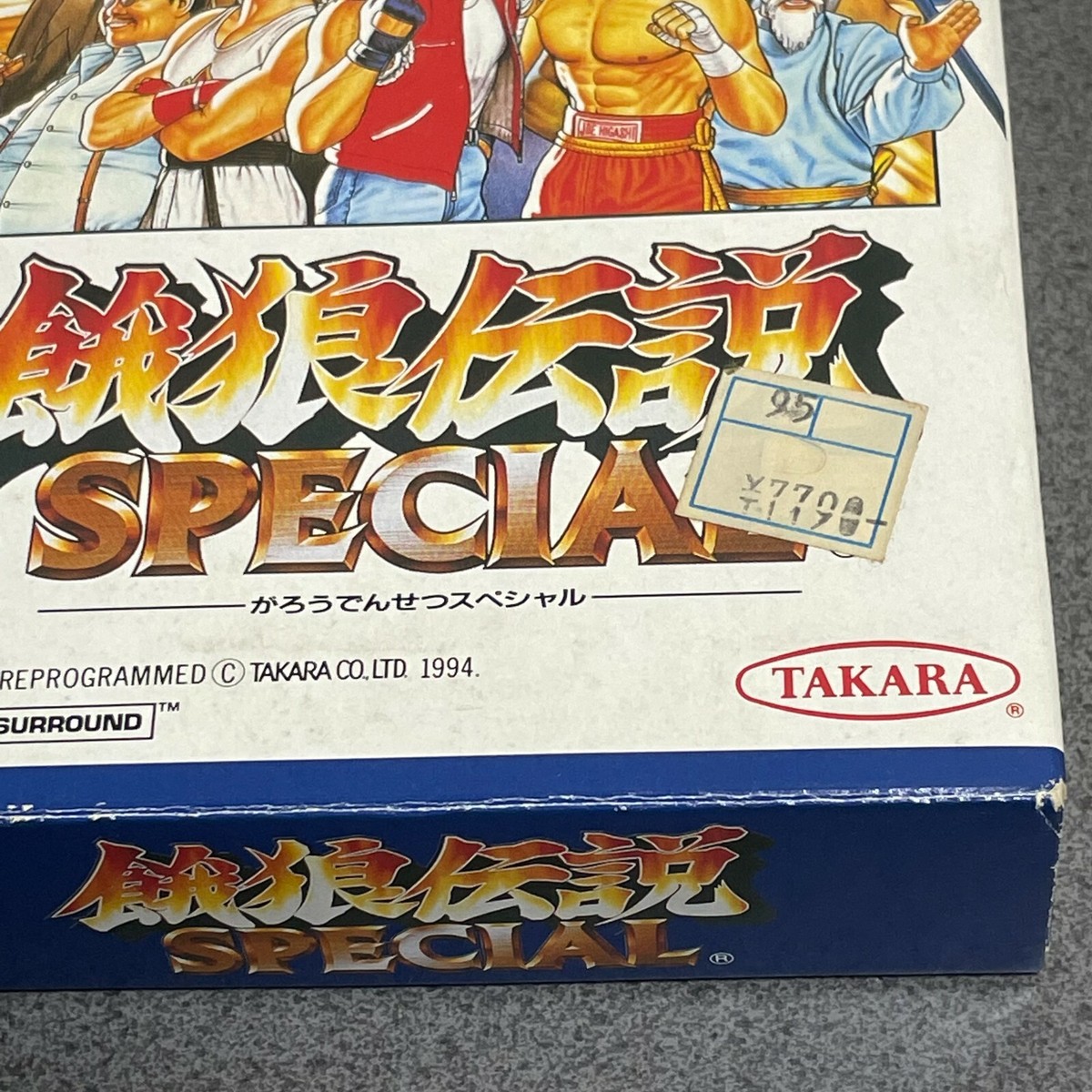 Fatal Fury Special SNES TAKARA Nintendo Super Famicom Box From Japan