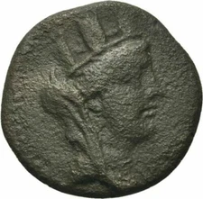 Ancient Greece 1 cent BC CILICIA Tyche Horse Head