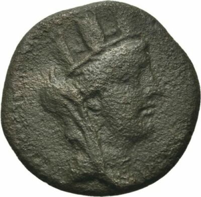 Ancient Greece 1 cent BC CILICIA Tyche Horse Head