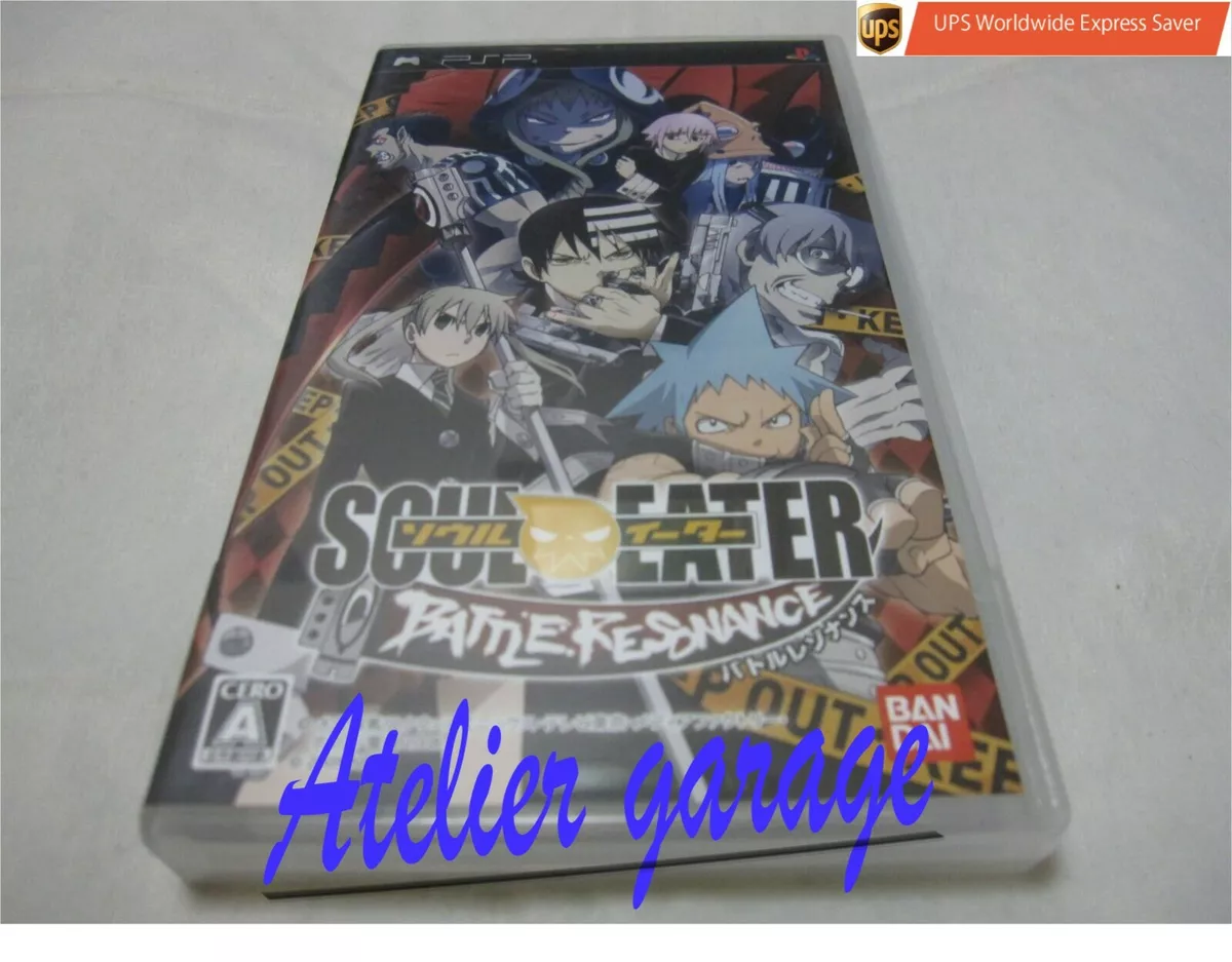 Soul Eater: Battle Resonance for Sony PSP