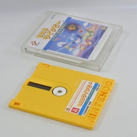 Famicom Disk MOERO TWINBEE Nintendo 5082 dk
