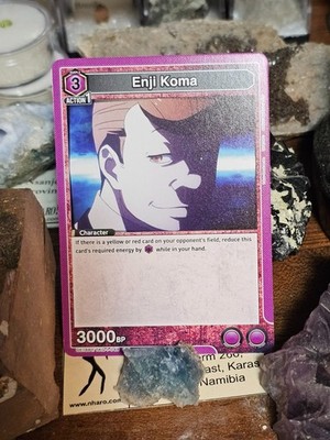 Union Arena Tokyo Ghoul Enji Koma UE18BT/TKG-1-048 C Common TCG Free Shipping