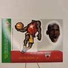 1998-99 Upper Deck UD Choice - Mini Bobbing Heads Michael Jordan Card #30
