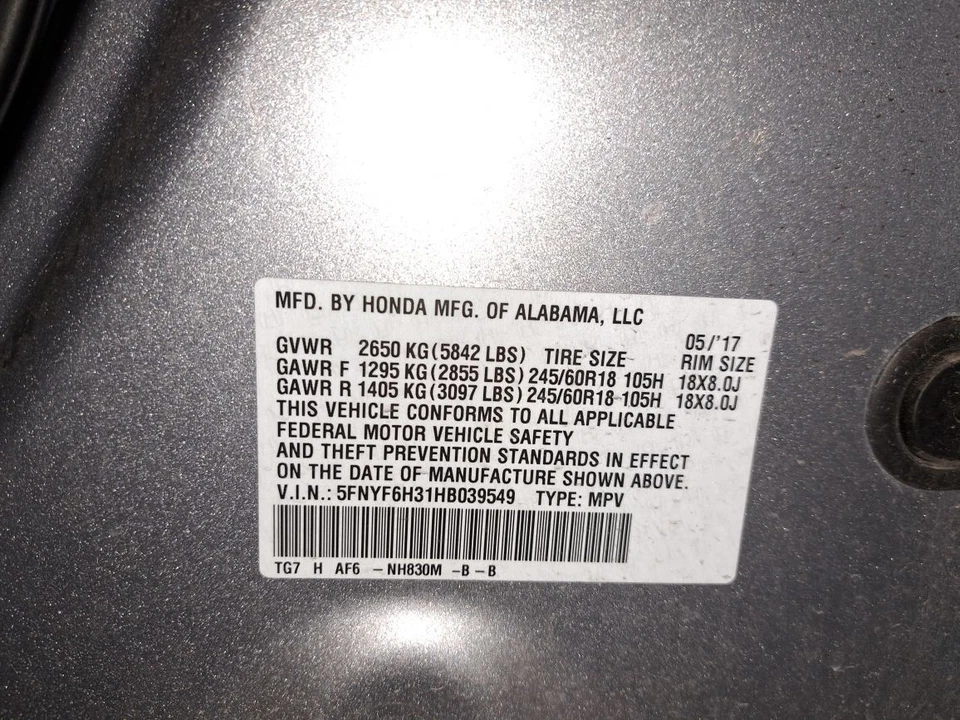 Puntal trasero 2017 Pilot Sku #4251378 Foto 2 de 4