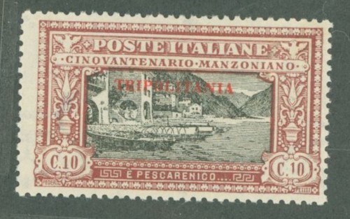 Libya #11 Mint Hinged (SCV=$9.75)