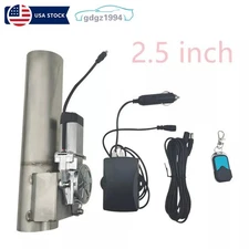 2.5" Electric Car Exhaust Valve I-Pipe Straight Control Motor with Remote Switch