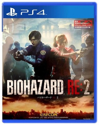 PS4 / Playstation 4 - Resident Evil 2 - Remake HKG mit OVP sehr guter Zustand