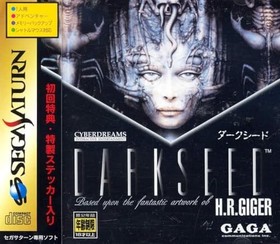 GaGa Communications Darkseed SEGA SATURN Free Shipping with Tracking# New Japan